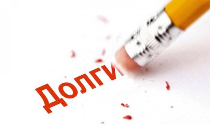 Как избавиться от долгов: банкротство физических лиц